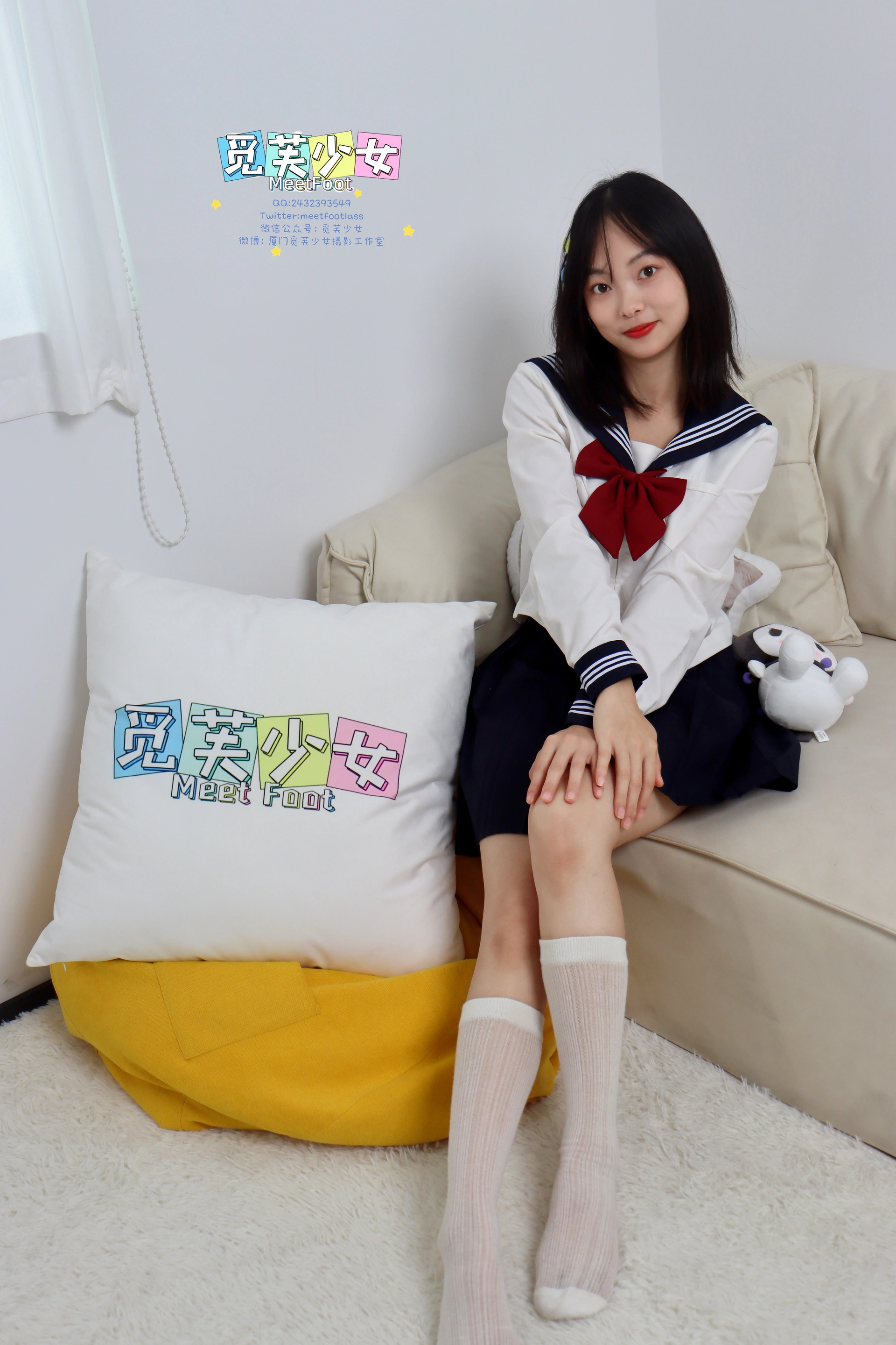 [觅芙少女]NO.017 把所有的美好都留在这个夏天 1